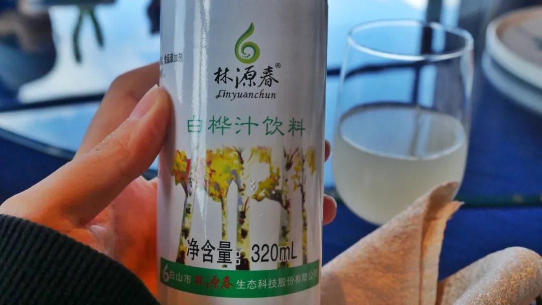 长白山鲁能胜地适合孩子吗,长白山鲁能胜地