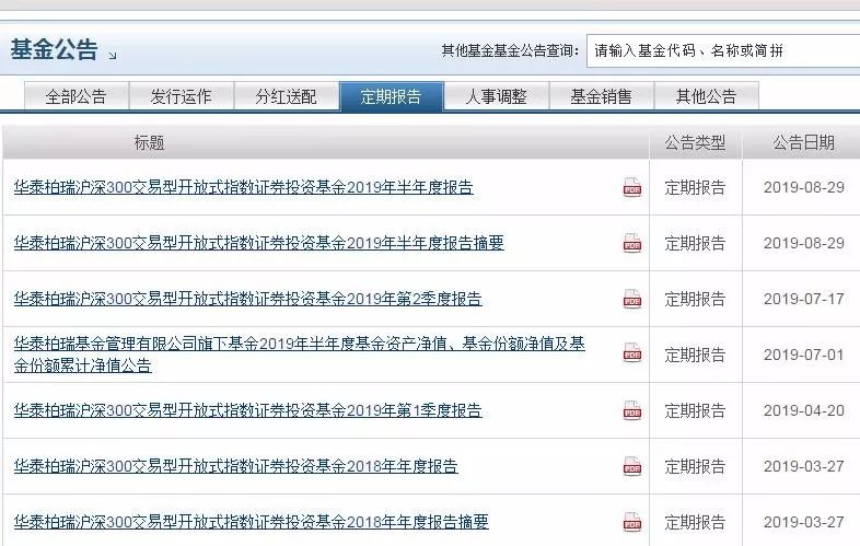 干货财经投资分享,干货数据分析网站有哪些