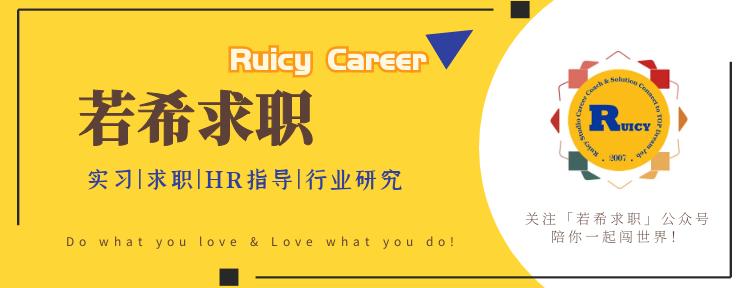 传媒｜公关和广告的“一千零一夜”