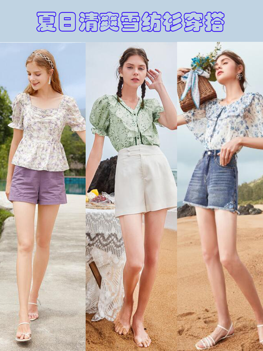 遮肉又显瘦的雪纺衫让你仙气十足,时尚潮流穿搭热门新款气质雪纺衫