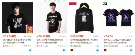 哪些潮牌抄袭,潮牌能够抄袭吗