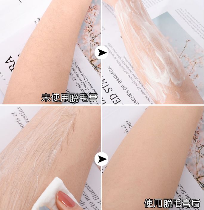 日本妹子人手一只的CM脱毛膏，脱毛膏销售榜冠军有什么注意事项？