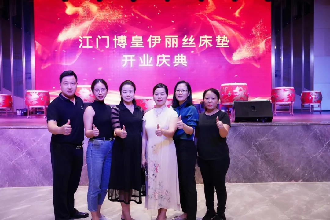 新思维创造大未来，伊丽丝再一城引发行业重大关注