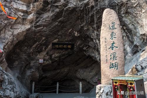 本溪水洞峡谷,本溪怪石洞旅游景点分布图