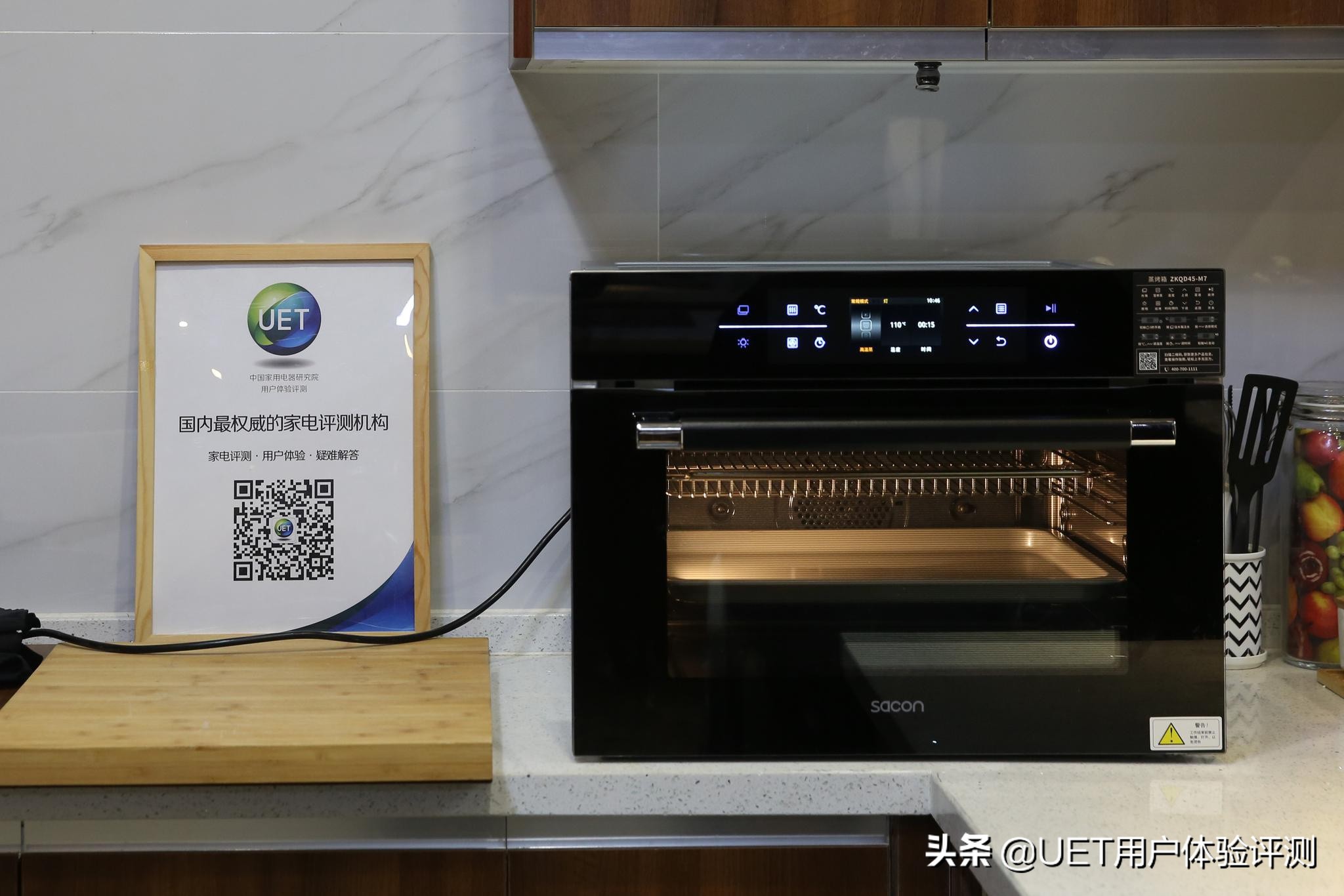 帅康厨房蒸烤一体机又健康又美味,性价比高的蒸烤一体机测评