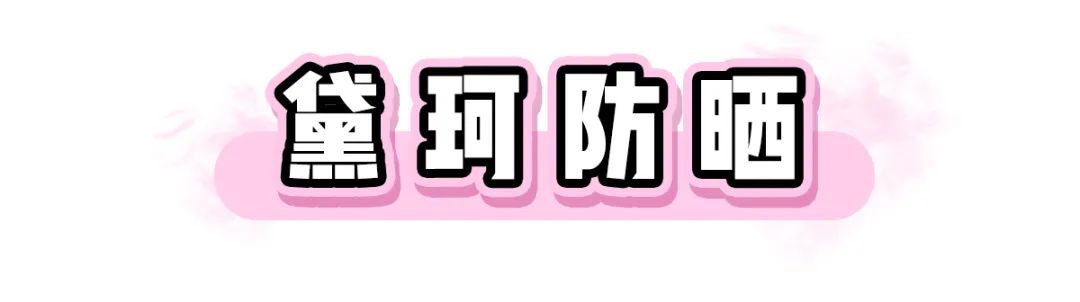 怎么判断天猫旗舰店的真假,怎么辨别天猫正品假货
