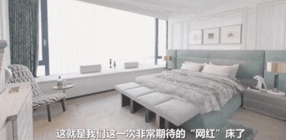 住在30亿的豪宅是什么体验,住进5亿豪宅是什么体验