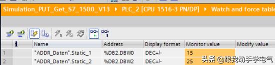 s7plcsim使用教程,s71200plcsim仿真软件使用教程