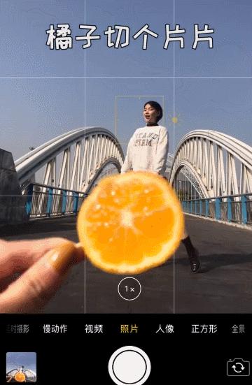 盘点好看的拍照神器软件,出游拍照出片道具
