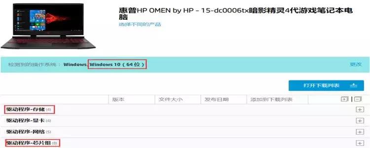 解决游戏卡顿|四组秘籍呈上