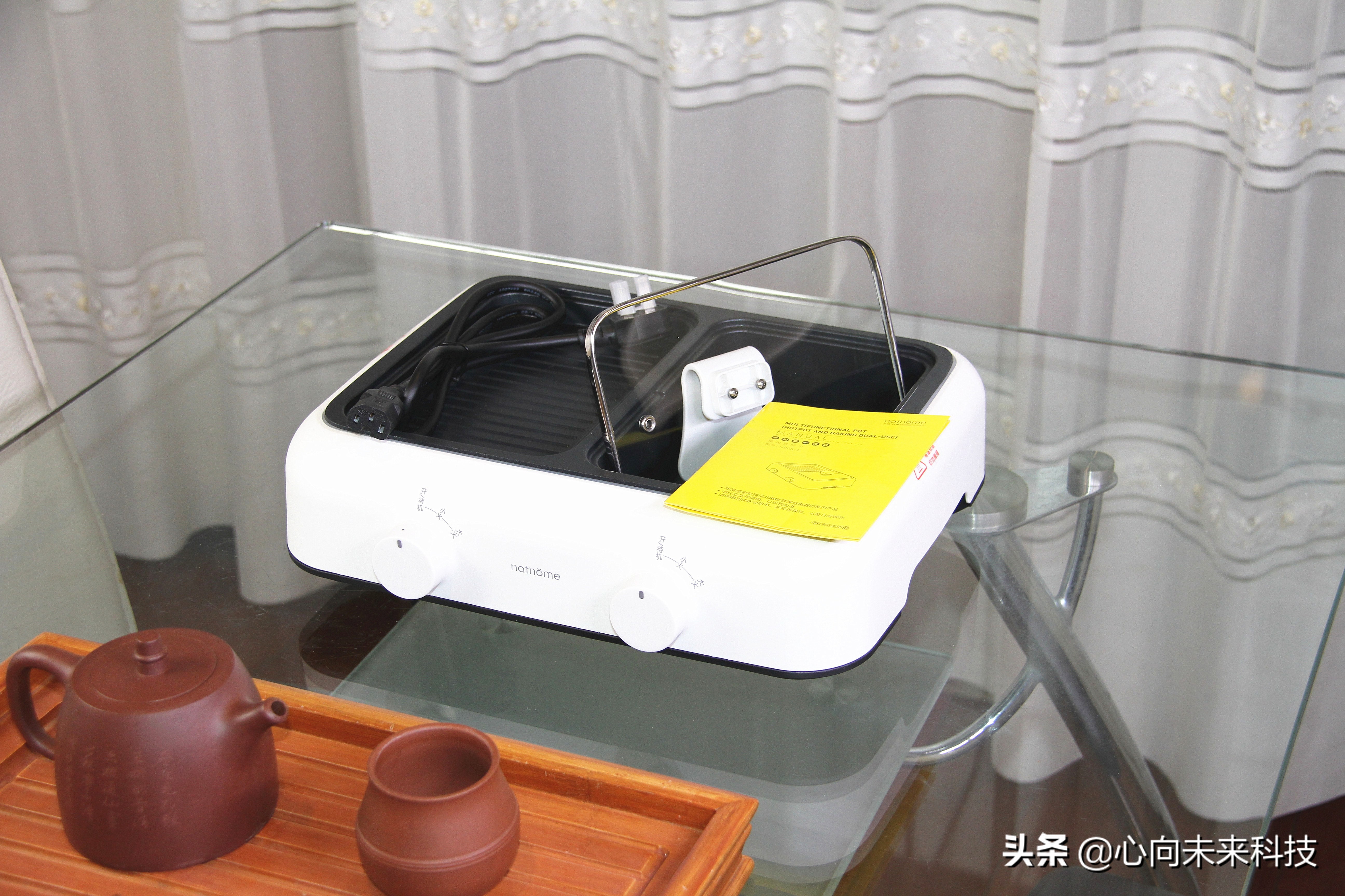 多功能涮烤锅神器,北欧欧慕便捷式锅