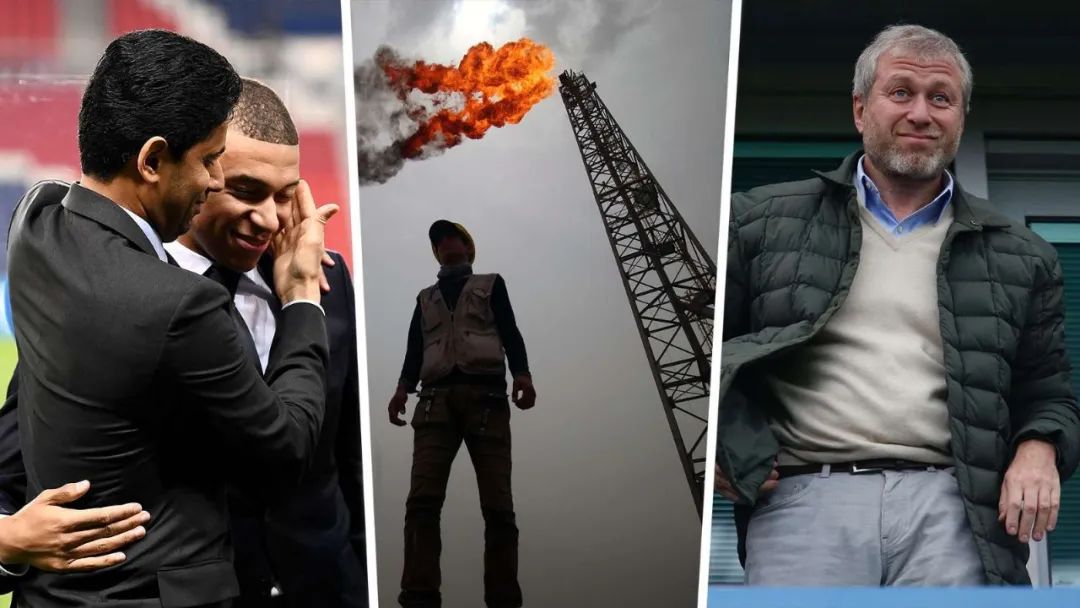 油价跌成负数那些靠“石油爸爸”养活的球队是不是也要完了？