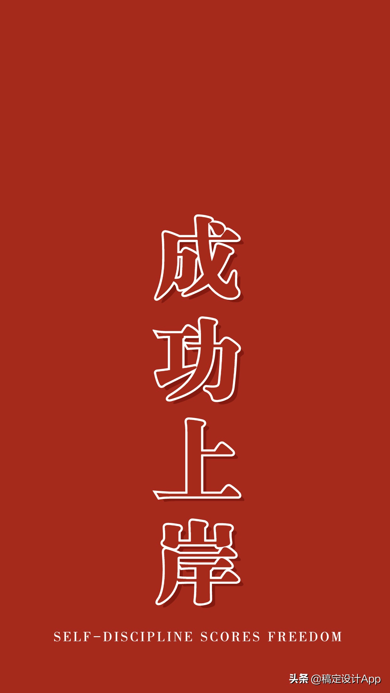 压箱底高清无水印壁纸,压箱底壁纸分享绿色护眼