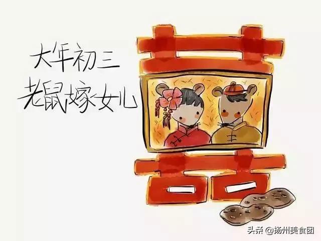 让人逐渐淡忘的过年风俗习惯,大西北农村人过年传统习俗