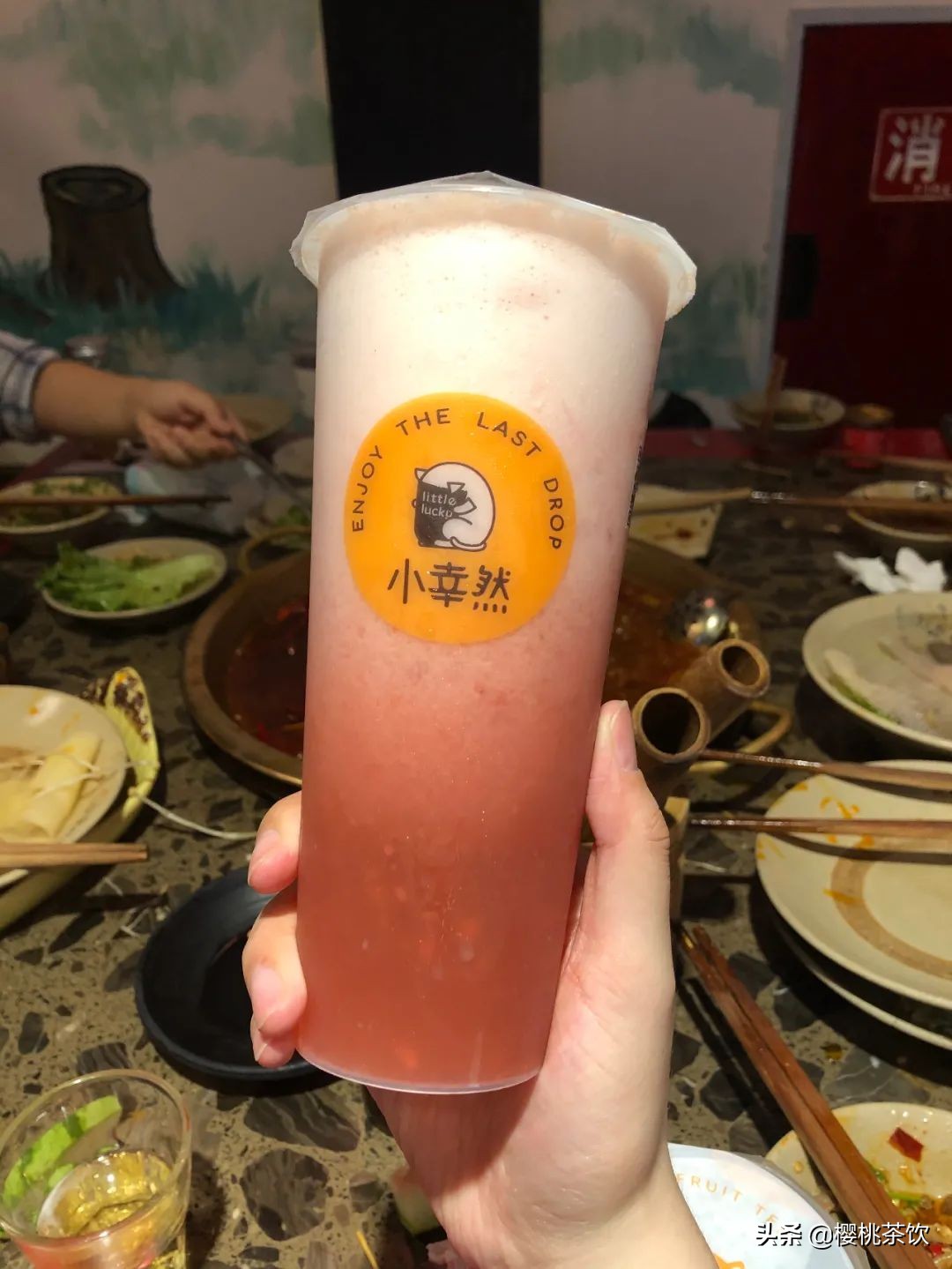 成都奶茶达人探店,新兴网红奶茶店探店