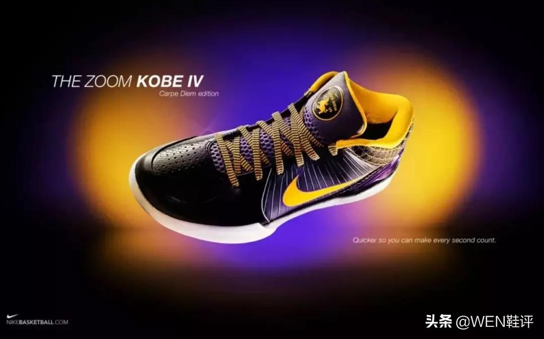 科比824故事,科比上脚nikezoomkobe4图片