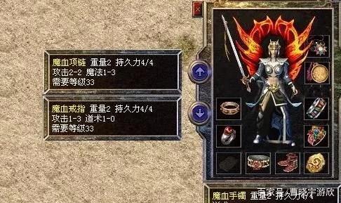 曾经的手游一哥现在怎么样了,曾经的网游一哥