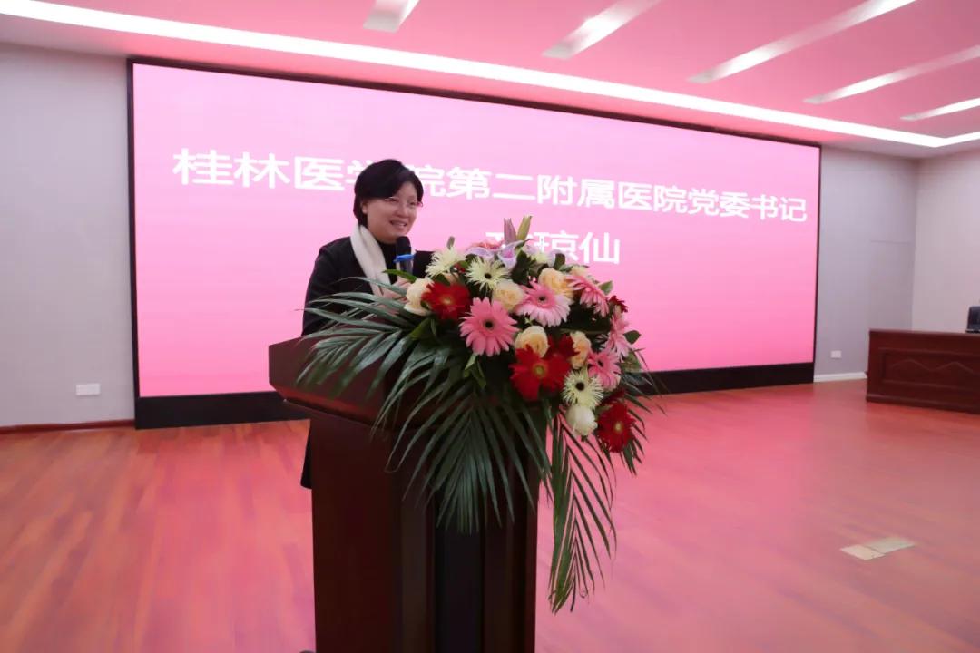 乳腺诊疗中心,乳腺诊疗中心门诊是什么