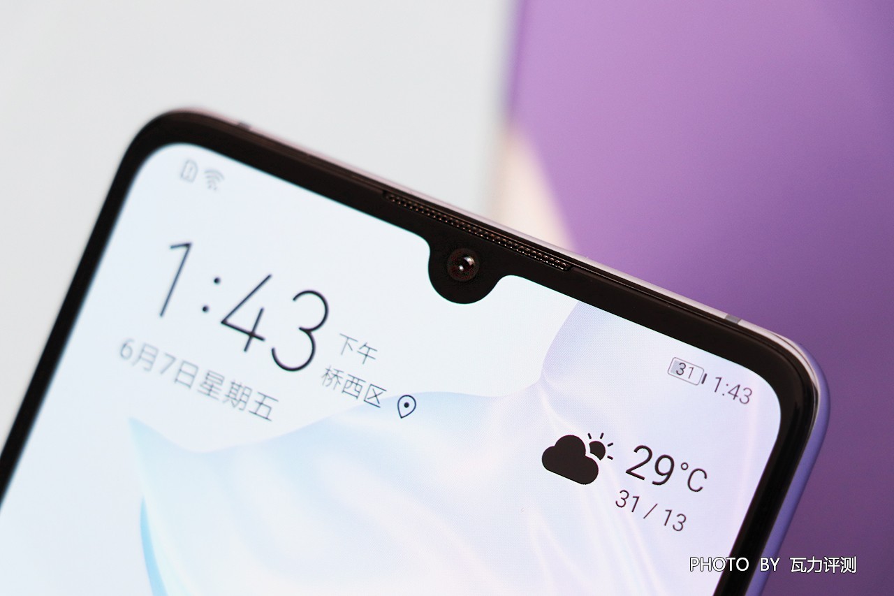 华为p30现在值得购买吗,华为p30还值得上手吗