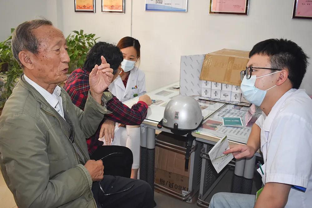 关爱生命守护健康义诊活动,关爱生命义诊活动