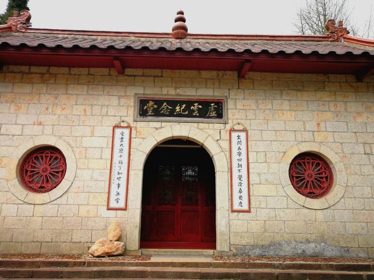 虚云法师讲述真实故事,虚云禅师真实事迹