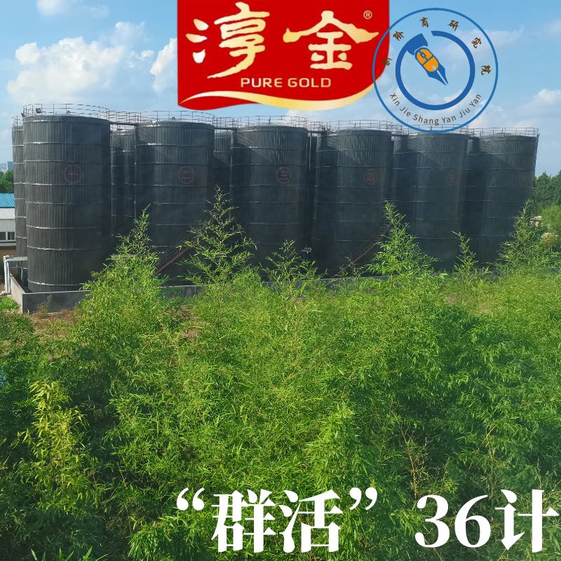 群运营的激活方法,社群运营引流进群的四个方法