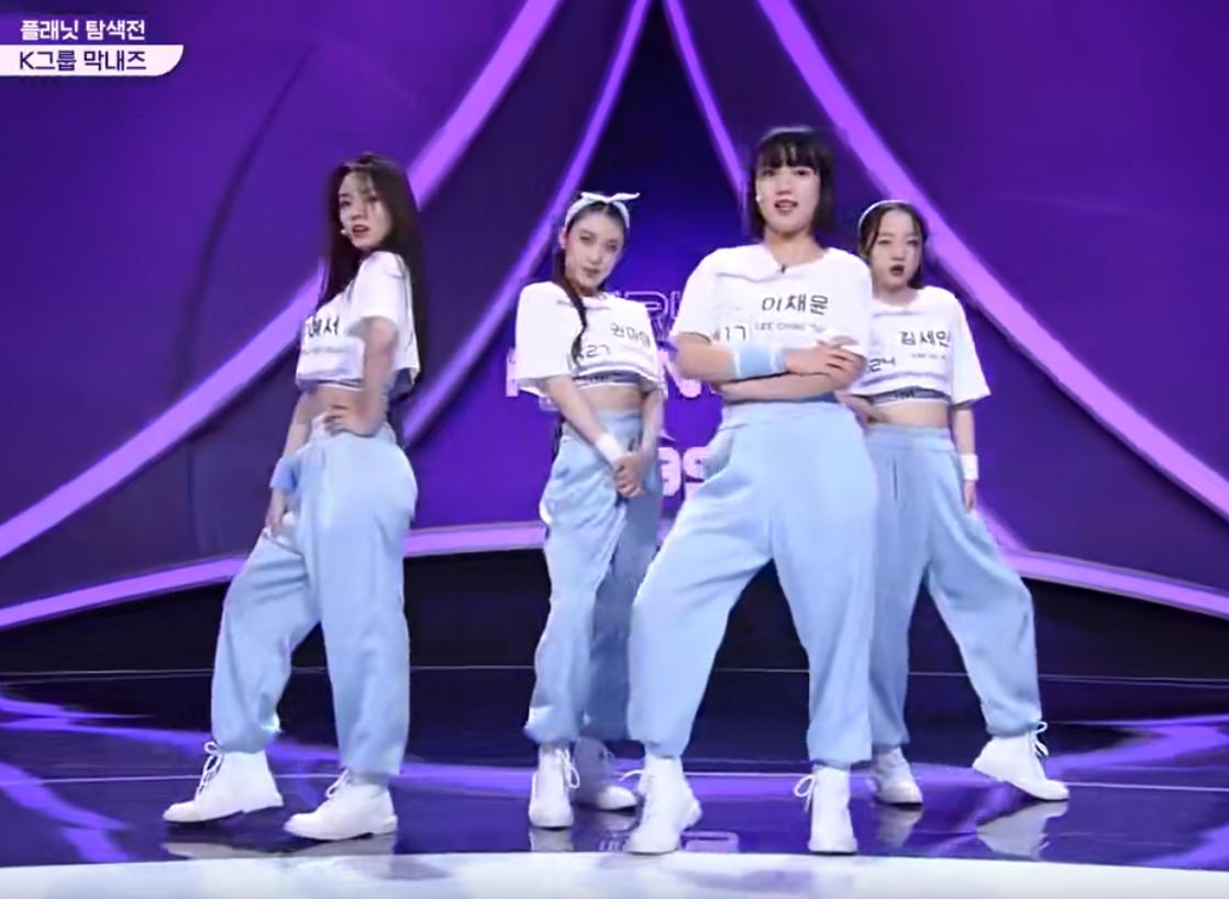 girlsplanet999总决赛直播,girlsplanet999决赛直播