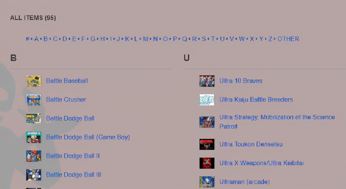 最好玩的五款奥特曼游戏,除了踢足球还有什么球可以踢