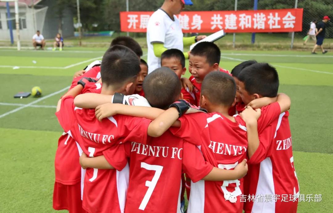 长春市二道区足球春城杯,2021年长春市足球业余联赛春城杯