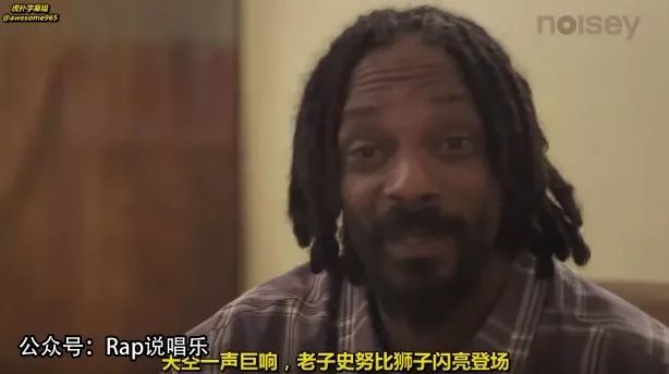 snoopdogg到底该叫什么,snoopdogg有多强