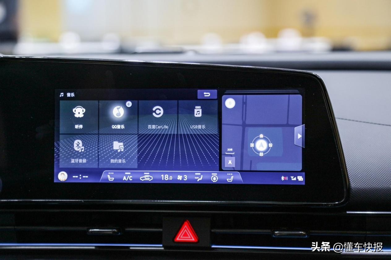 第七代伊兰特和全新伊兰特区别,第六代伊兰特对比第七代伊兰特