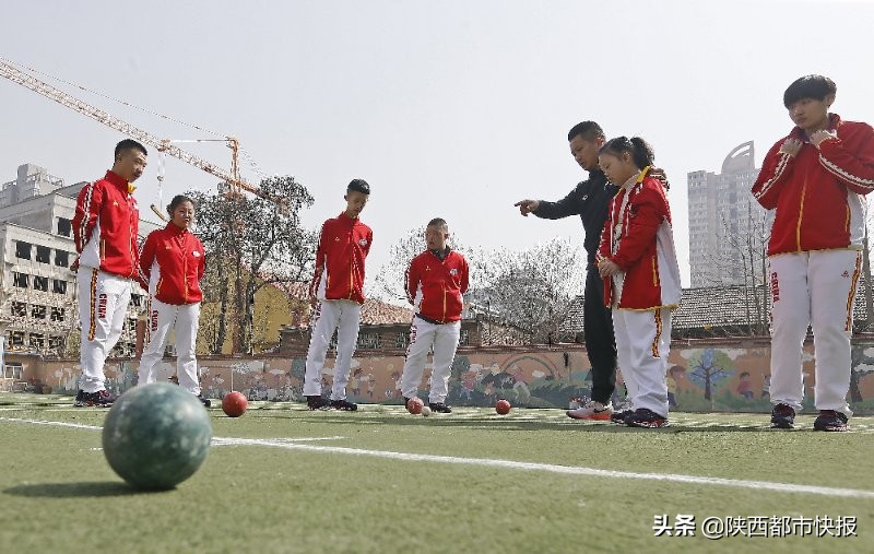 陕西特奥会滚球比赛领奖现场直播,特奥会中国冠军