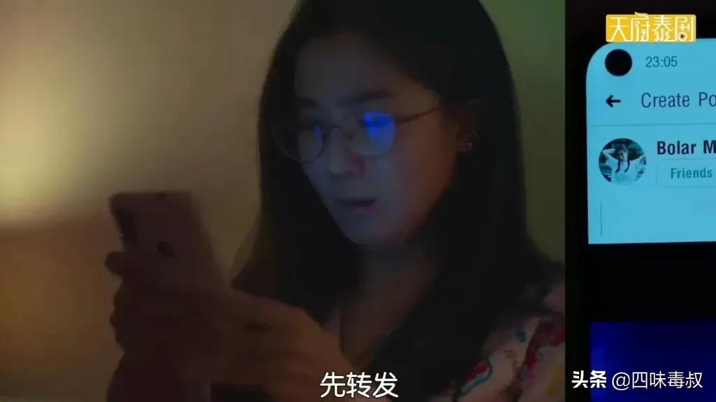 全部的泰国电视剧,泰国全剧有24集的电视剧