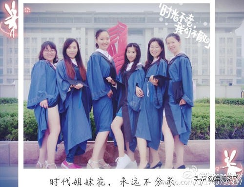 济南市都有哪些大学,济南所有大学排名一览表