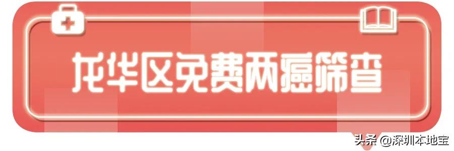 30岁女生去深圳做什么工作最赚钱,三十岁女人去深圳能做什么工作