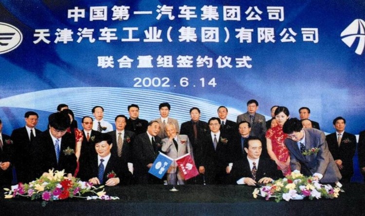 2021年，它率先停止造车：曾连续多年销量第一