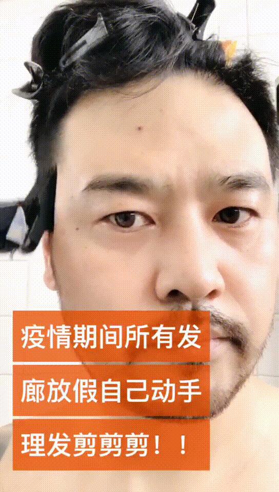 新加坡封城1个月宅在家的我们，竟活成了这个“鬼”样子