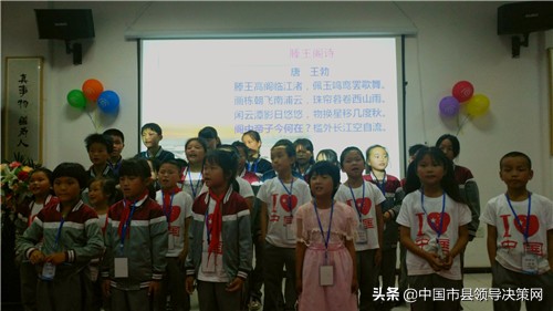 走进汪氏蜜蜂园探秘蜂蜜的生产—南昌义工陪伴留守儿童快乐过六一