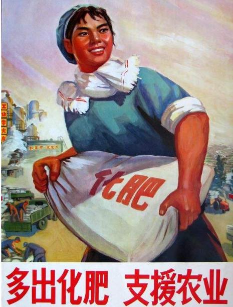 他买肥料花110元,我花160元!谁亏了?找个农业教授来解题