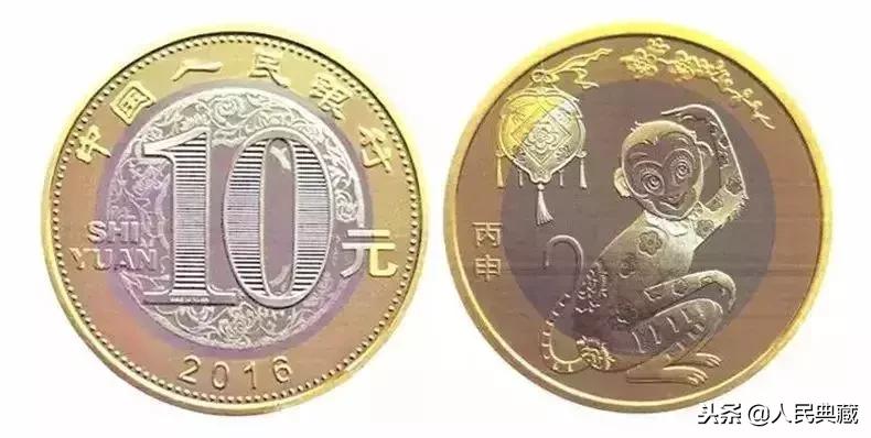 1984-2021流通纪念币尺寸发行量,开国大典精制流通纪念币发行量