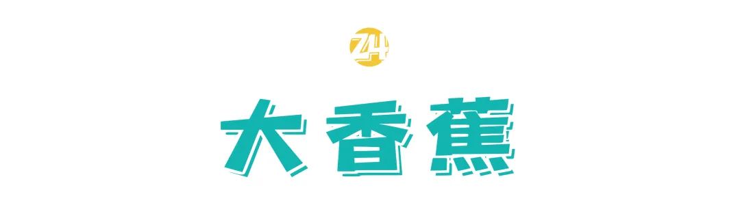 20年前的饮品你喝过几种,20年前的奶茶饮料
