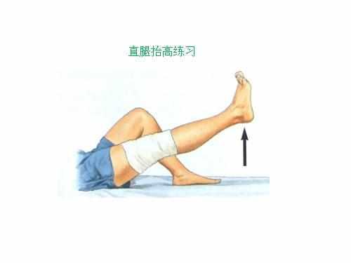 膝盖滑膜炎遇冷就痛,膝盖滑膜炎疼最快缓解方法小妙招