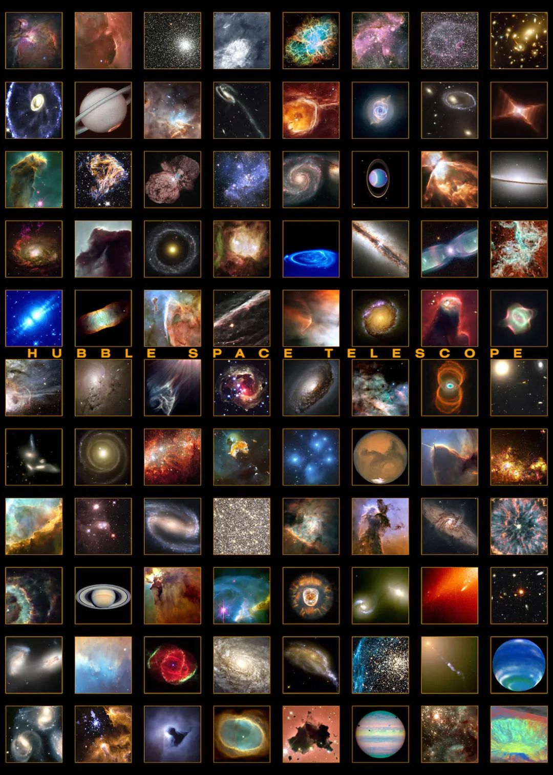 欧克利致敬哈勃望远镜,哈勃太空望远镜珍藏映像