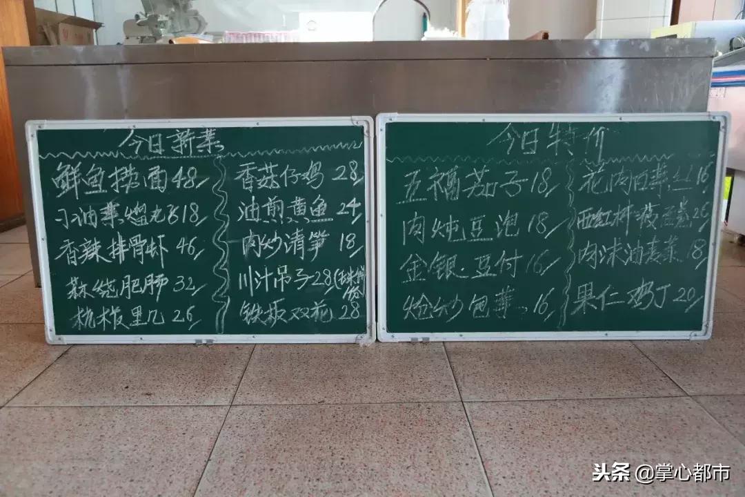 寻味美食儿时的味道,寻味涿州