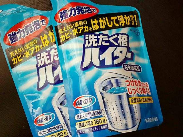 在日本药妆店买的东西能用吗,在日本药妆店值得买什么