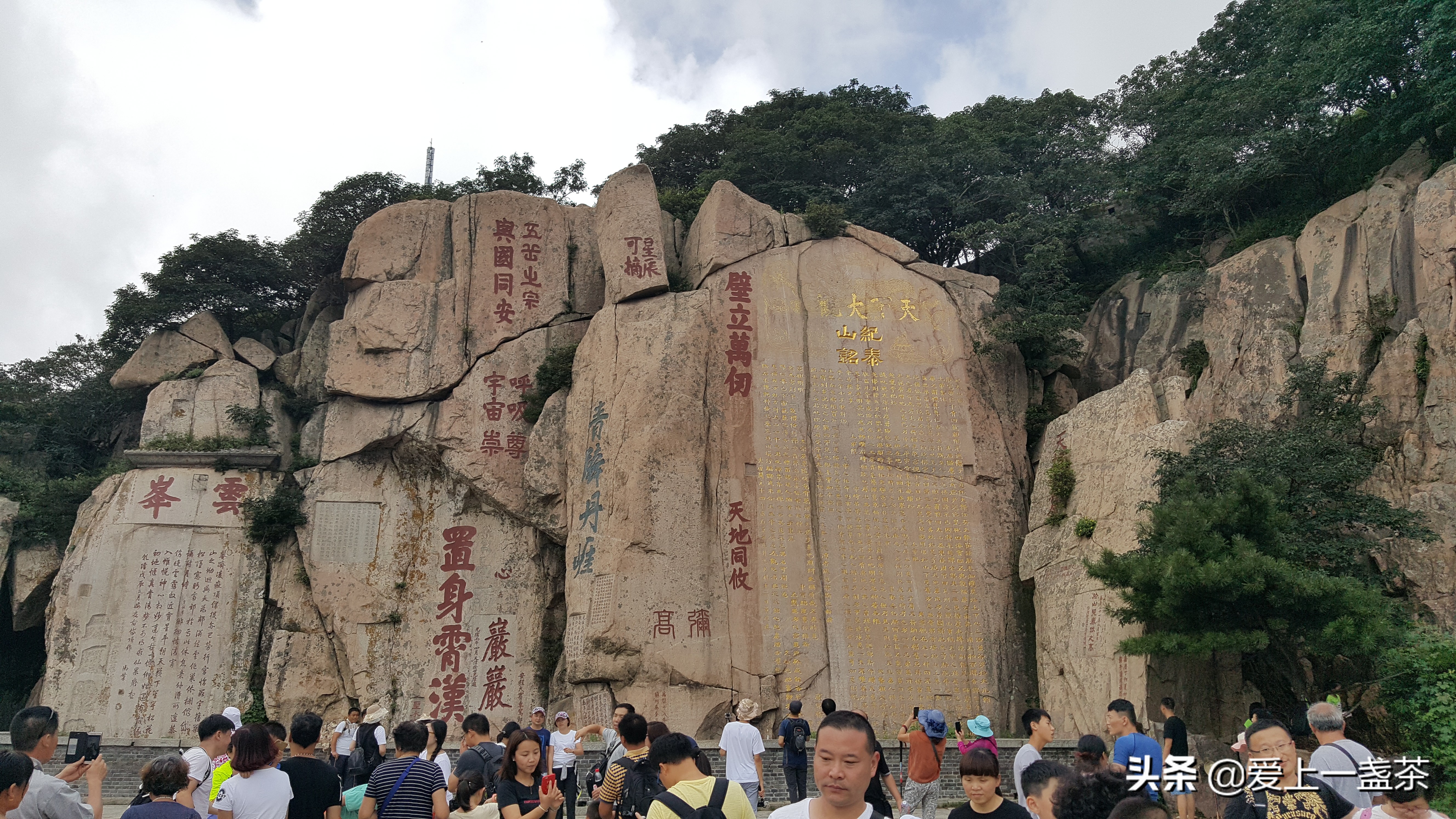 泰山真的适合去吗,泰山都是有啥玩的