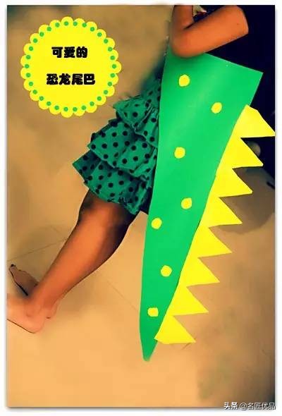 恐龙贺卡手工制作,纸盒手工制作大全创意幼儿园恐龙