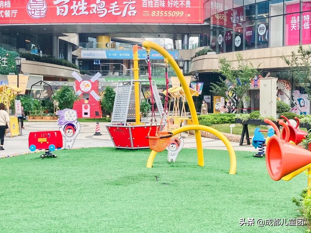 儿童新业态商场,商场最具人气儿童业态