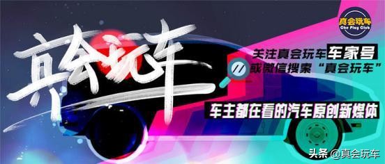 新款蔚来2024款ec6试驾,中型纯电动轿跑suv哪家强