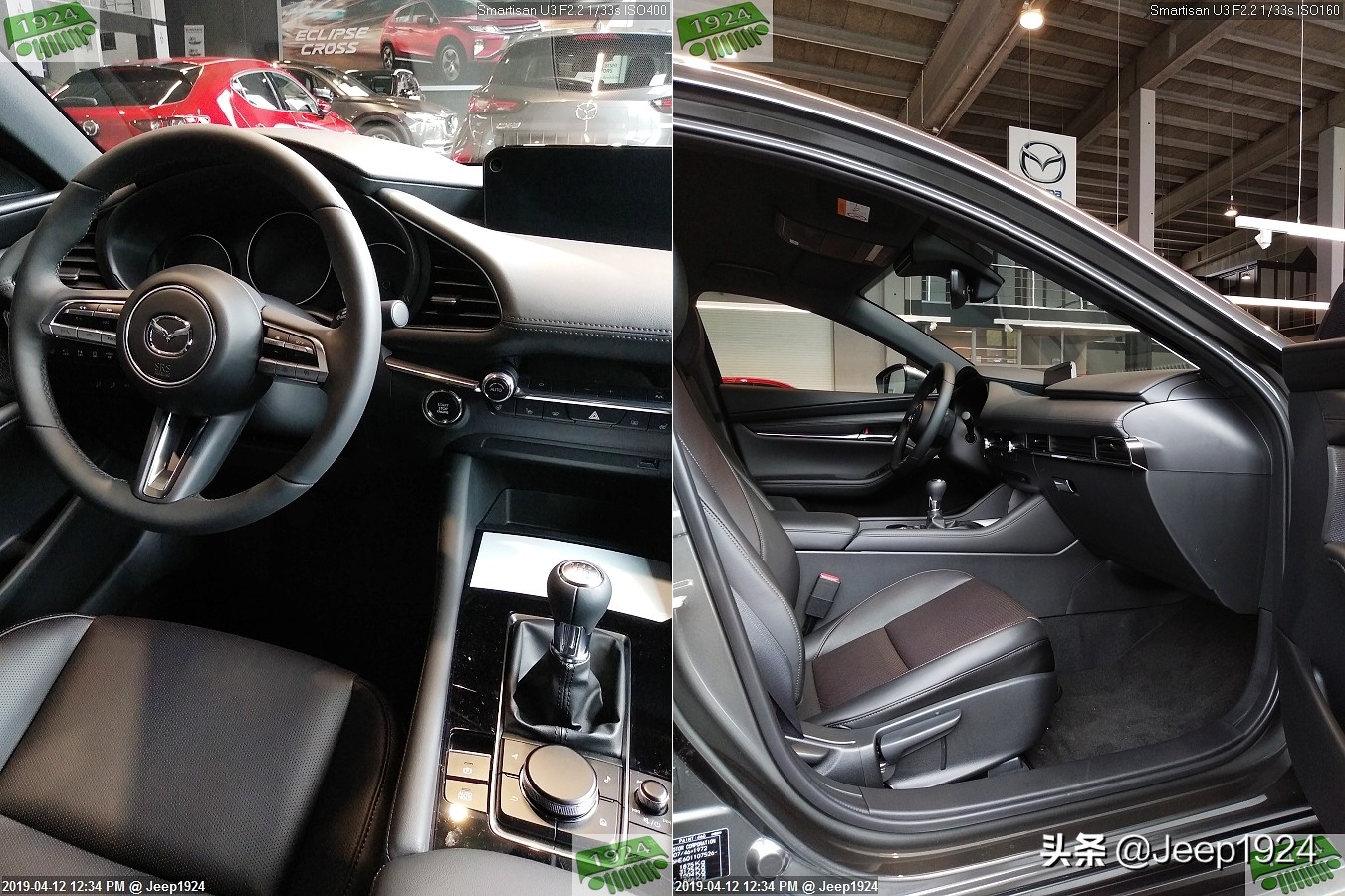 欧洲4S店实拍系列之Mazda,1---马3，我眼里最帅的两厢车